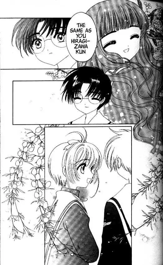 Cardcaptor Sakura Chapter 1.1 22